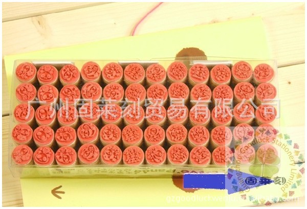 Christmas rubber stamp 4