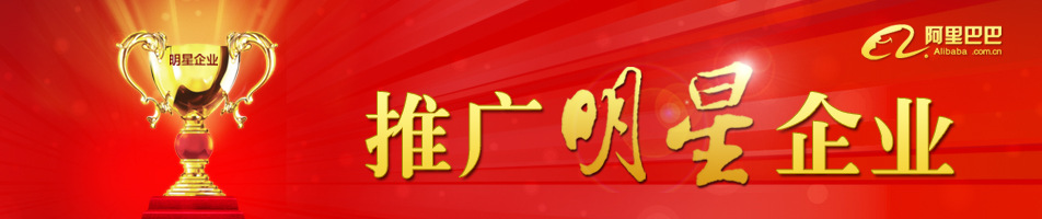 荣誉牌匾编号J07102988