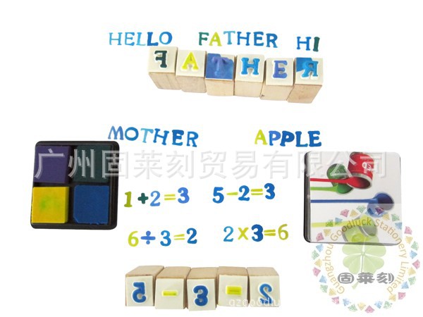 digital wooden stamp3