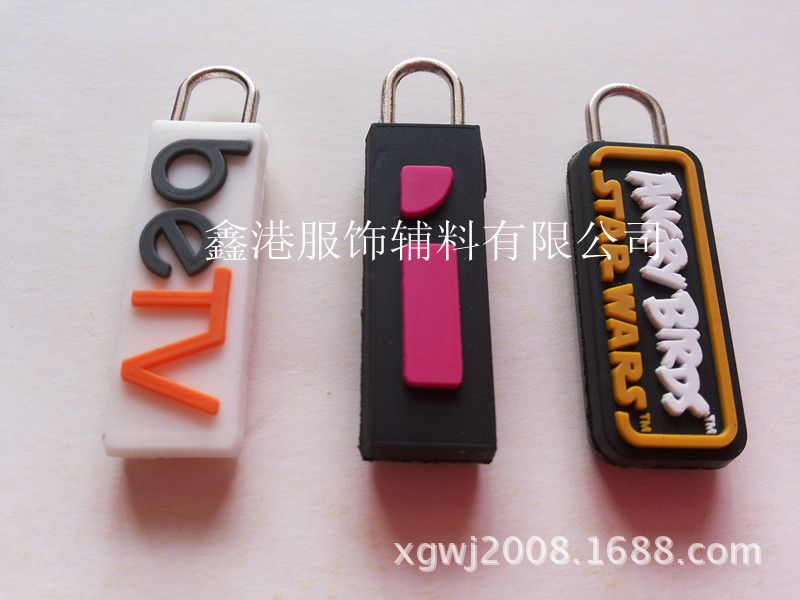 20131119_110308_副本