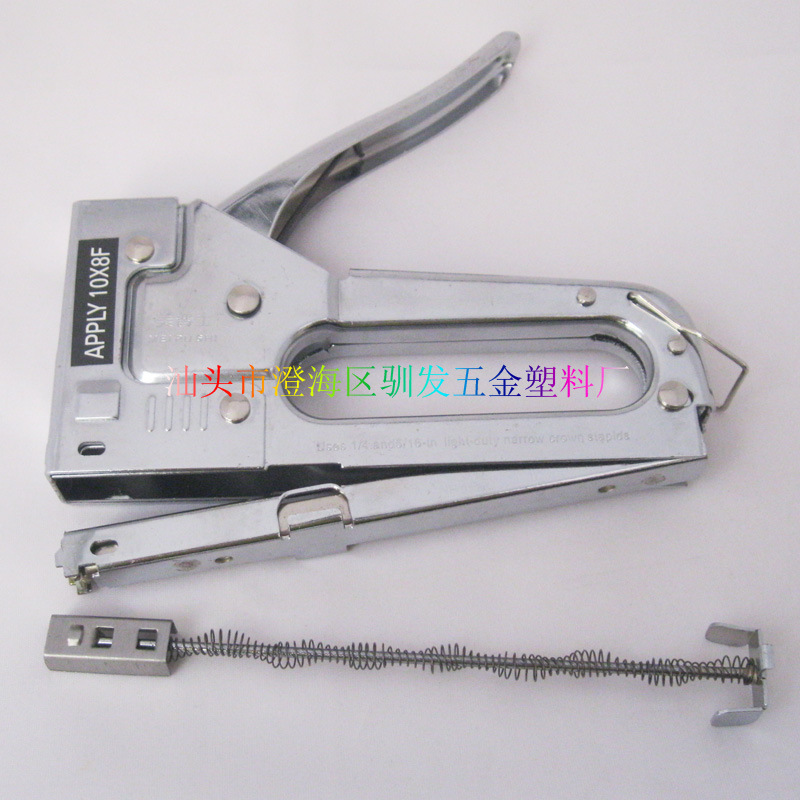 美普士钉枪分解图