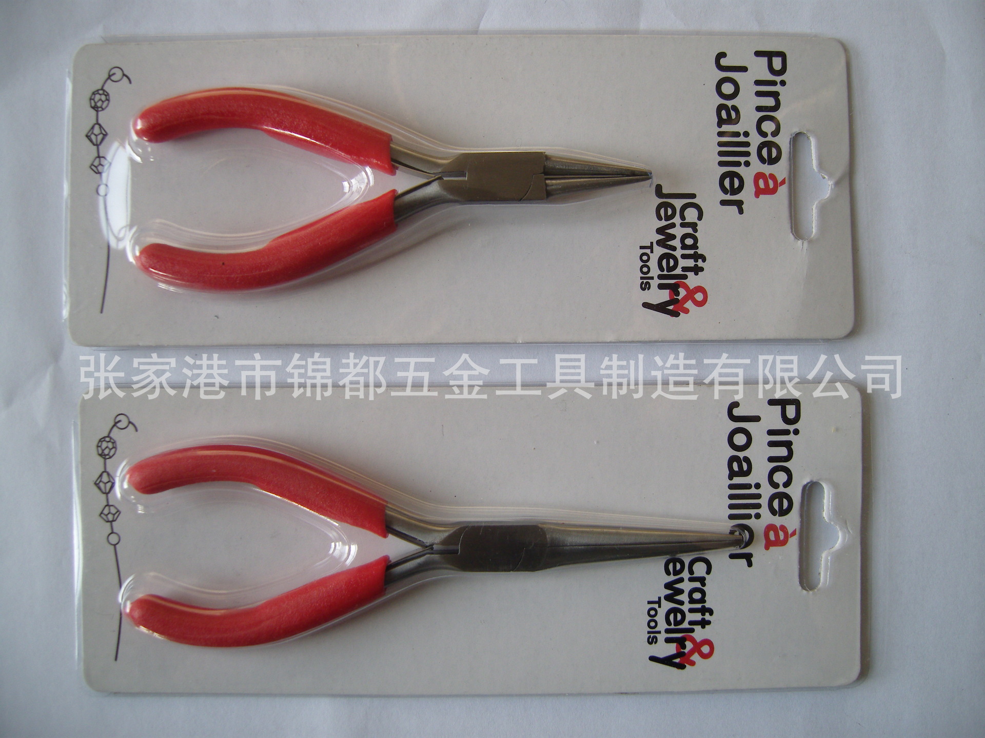 0415 LingPeng 4pcs