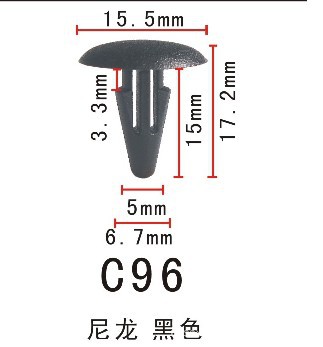 简易铆钉/树形铆钉/汽车固定卡扣/抽芯铆钉