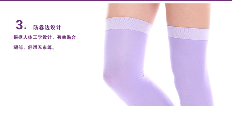 睡眠袜套细节图_03