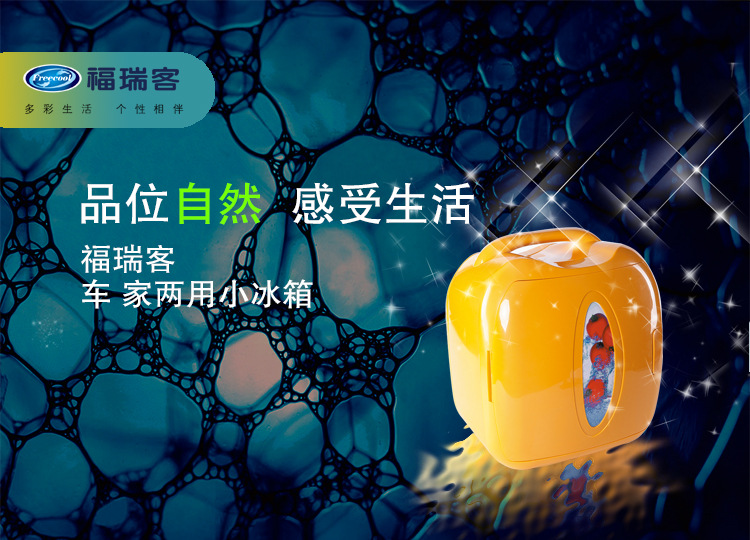 CW2-8L-2_01
