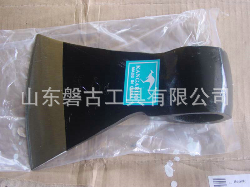A601 2-5LB