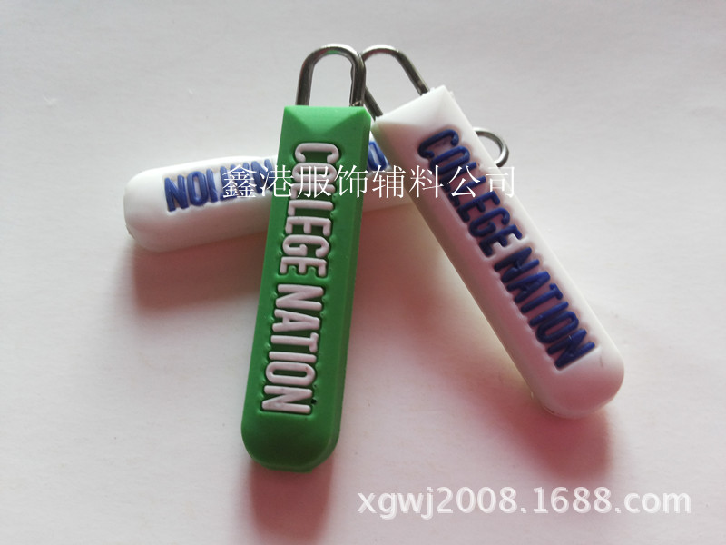 20131031_160354_副本