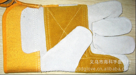 黄胶黄袖加黄托_副本