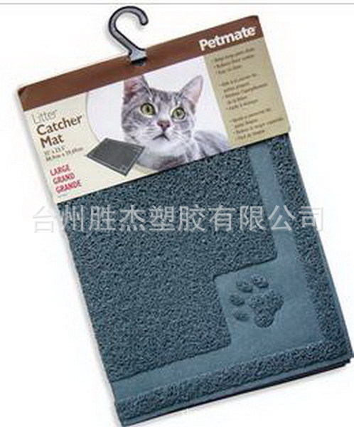 猫垫_调整大小