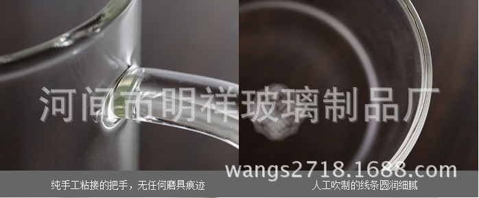 单层玻璃杯