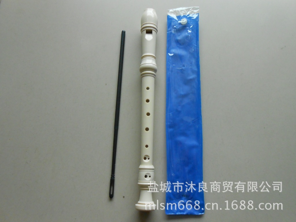 DSCN4644