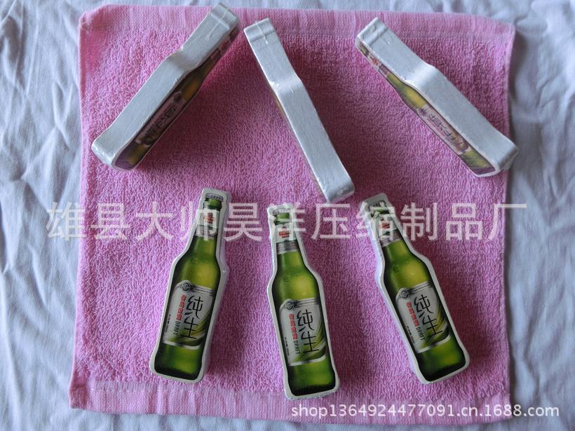 CIMG1096
