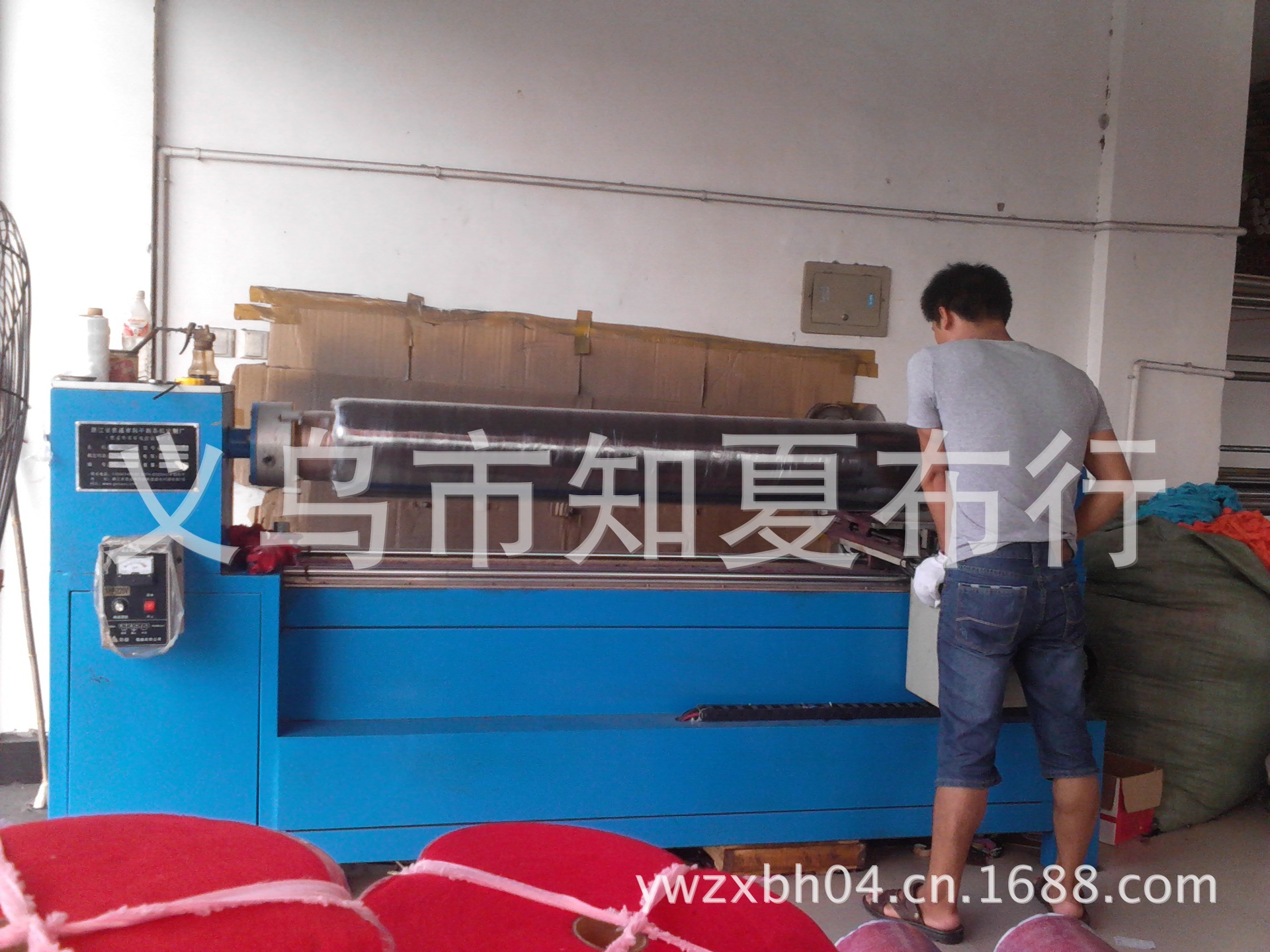 IMG_20130815_154122