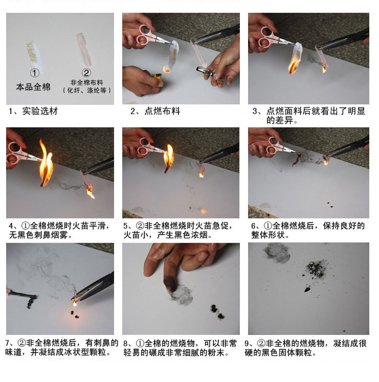 QQ截图20131016115824