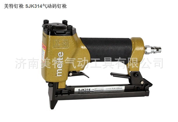 SJK314码钉枪