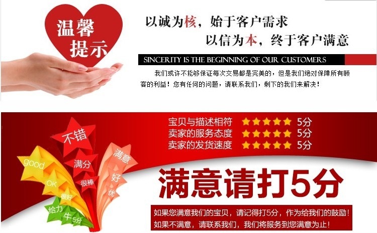 T24q05XpRXXXXXXXXX_!!786840489