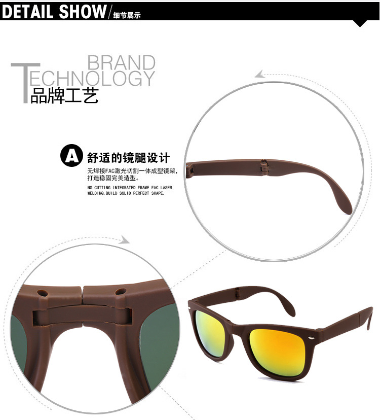 速卖通敦煌网时尚热卖厂家直销FDA CE米钉折叠太阳镜RB4105带盒子