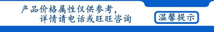 QQ图片20141021123802