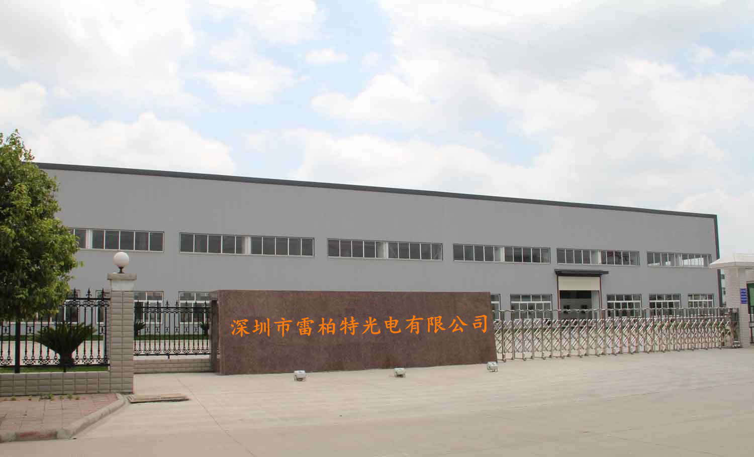 image137_副本