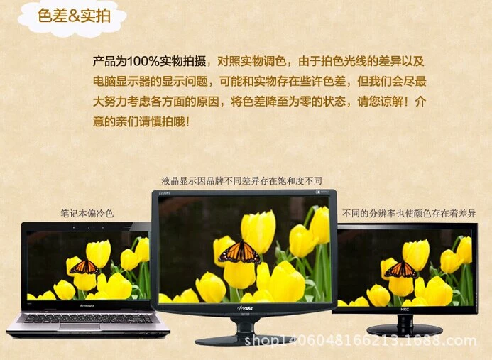 QQ图片20140723102916