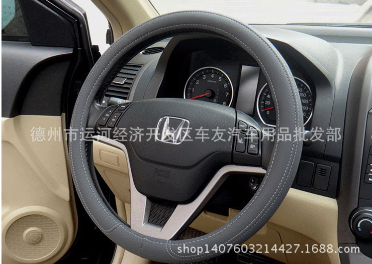 QQ截图20140820210029