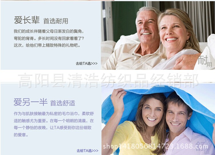 QQ图片20141225121119