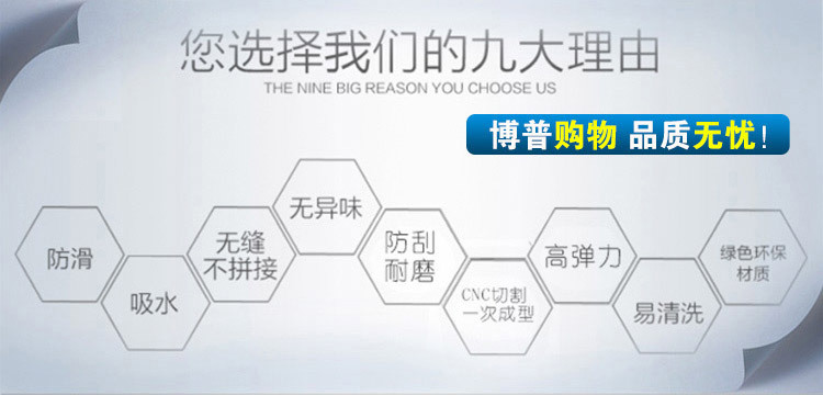 修改&middot;内页-9-2