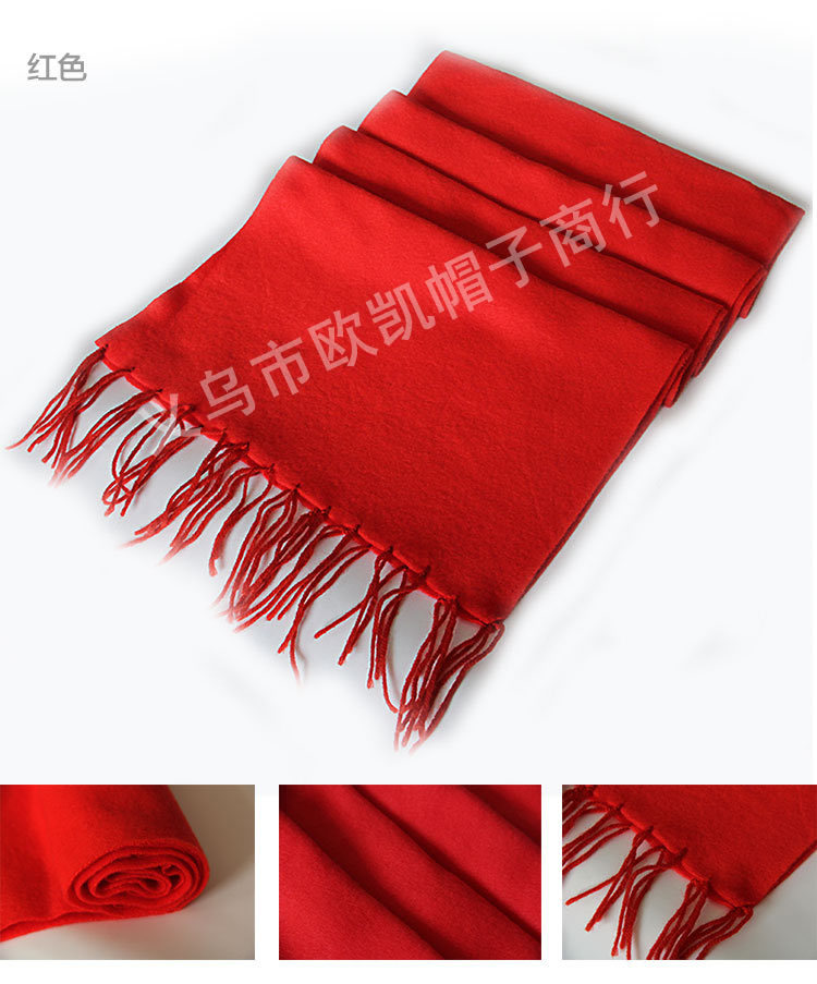 5441c3e2N1b6a2803.jpg-1-2