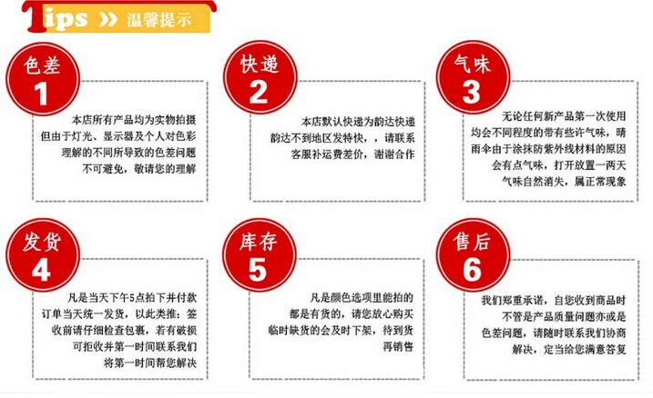 QQ图片20140723102612