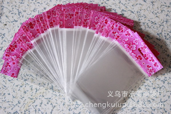 新产品