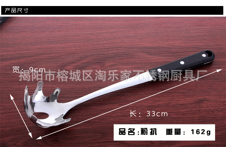 黑珍珠_03