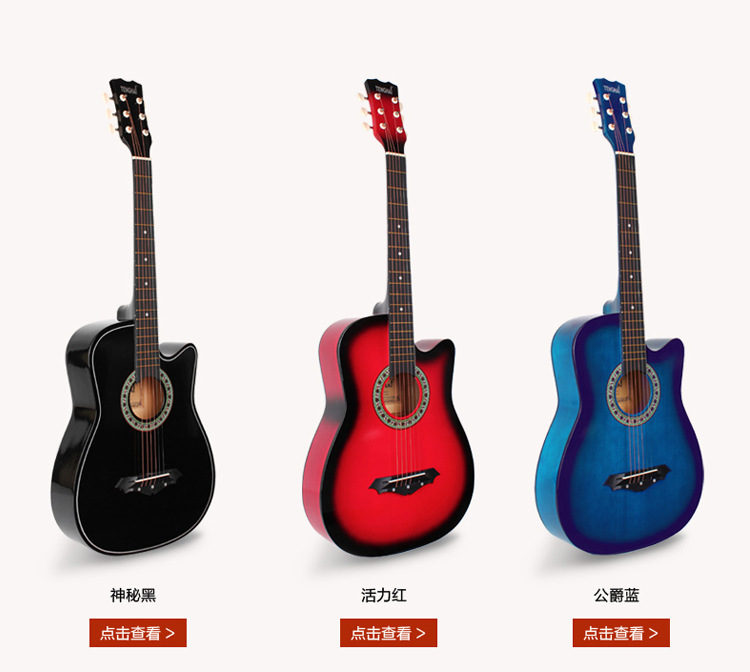 101-大众乐器厂_06