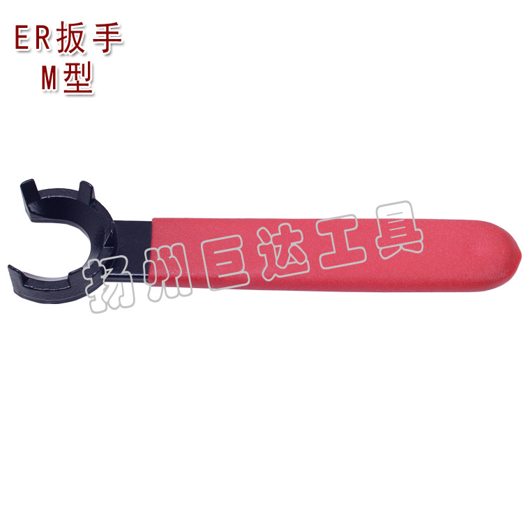 ER扳手M型