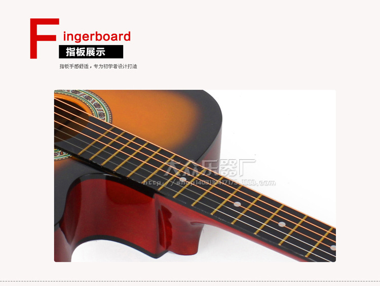 101-大众乐器厂4_06