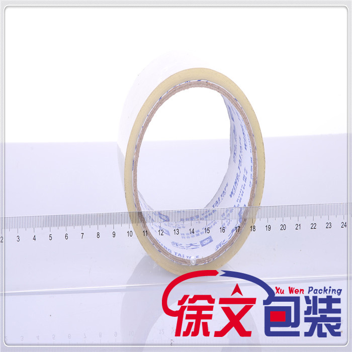 永大6.0,30码透明+米黄描述图07