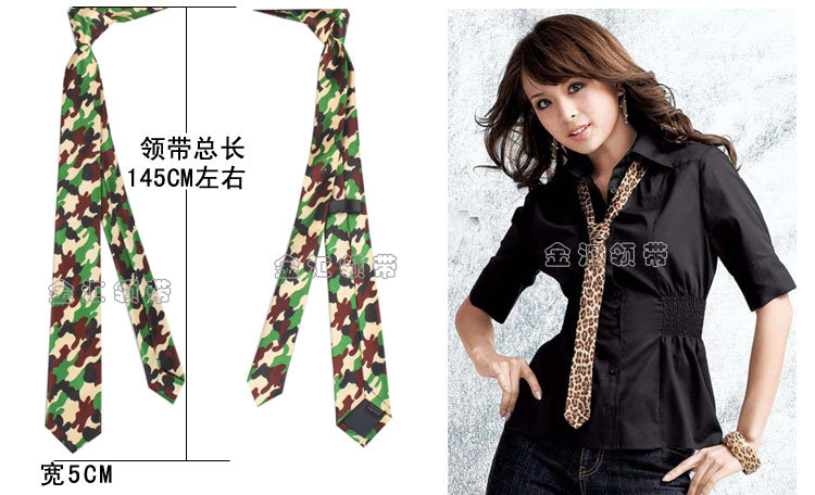 花色窄带描述_12