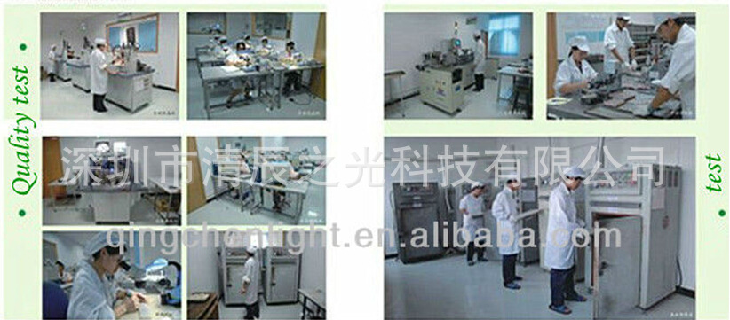 QQ截图20140710141342