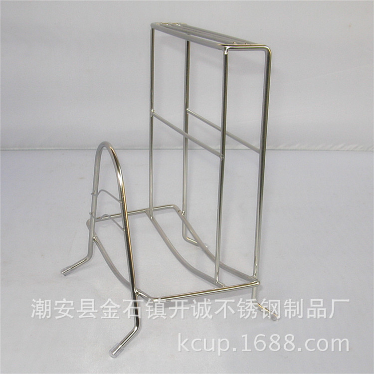 刀砧架750+750C