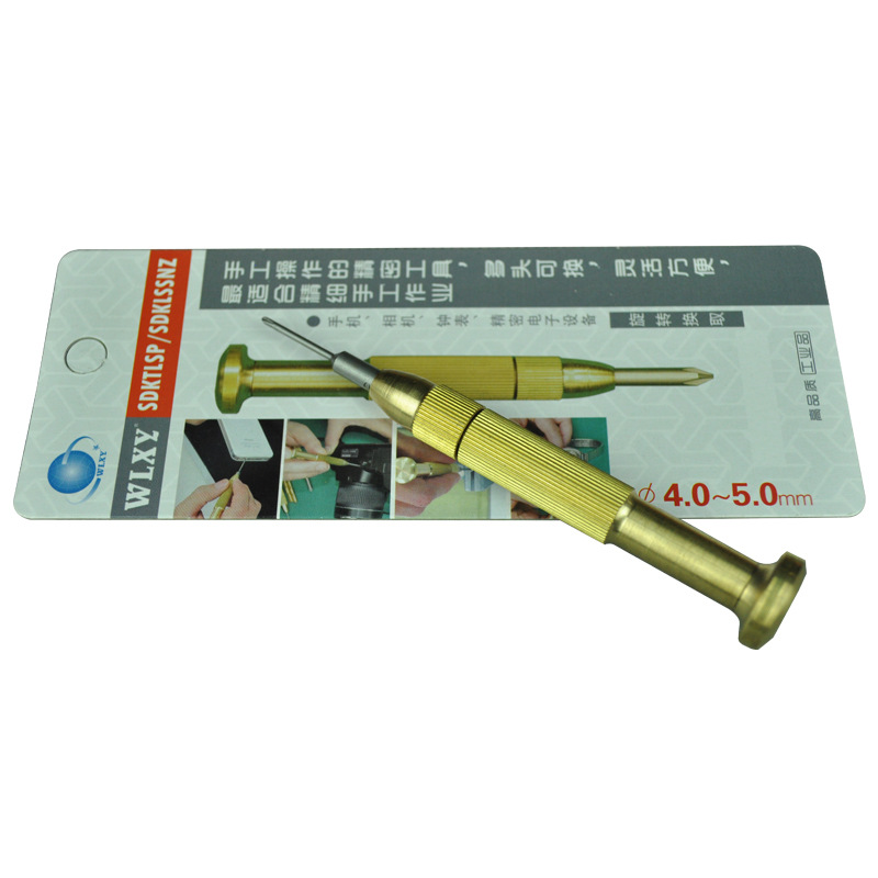 铜杆8012