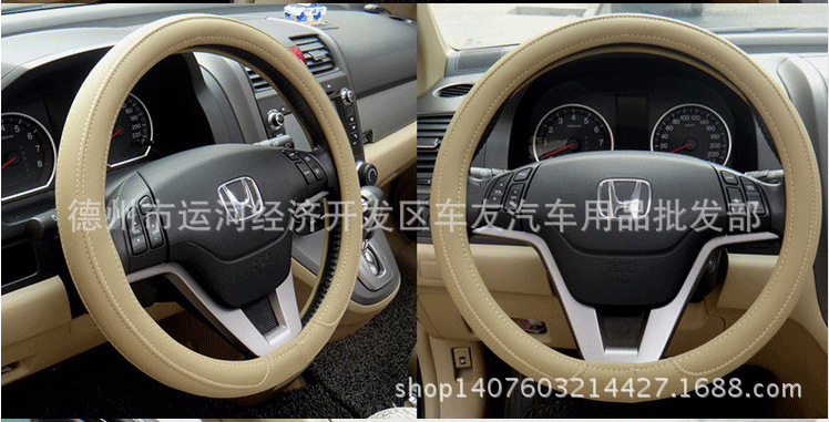 QQ截图20140820205939