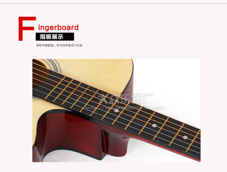 101-大众乐器厂4_15