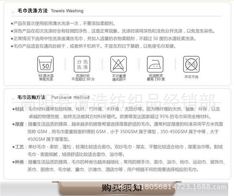 QQ图片20141221122816