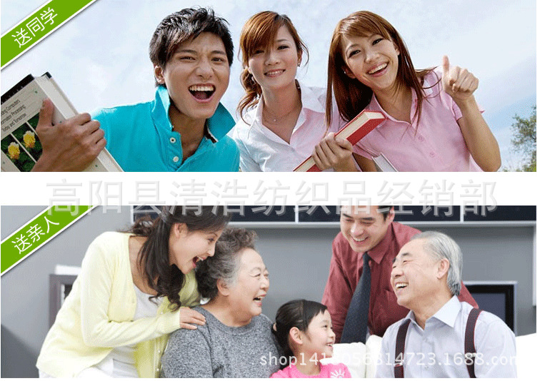 QQ图片20141225121153