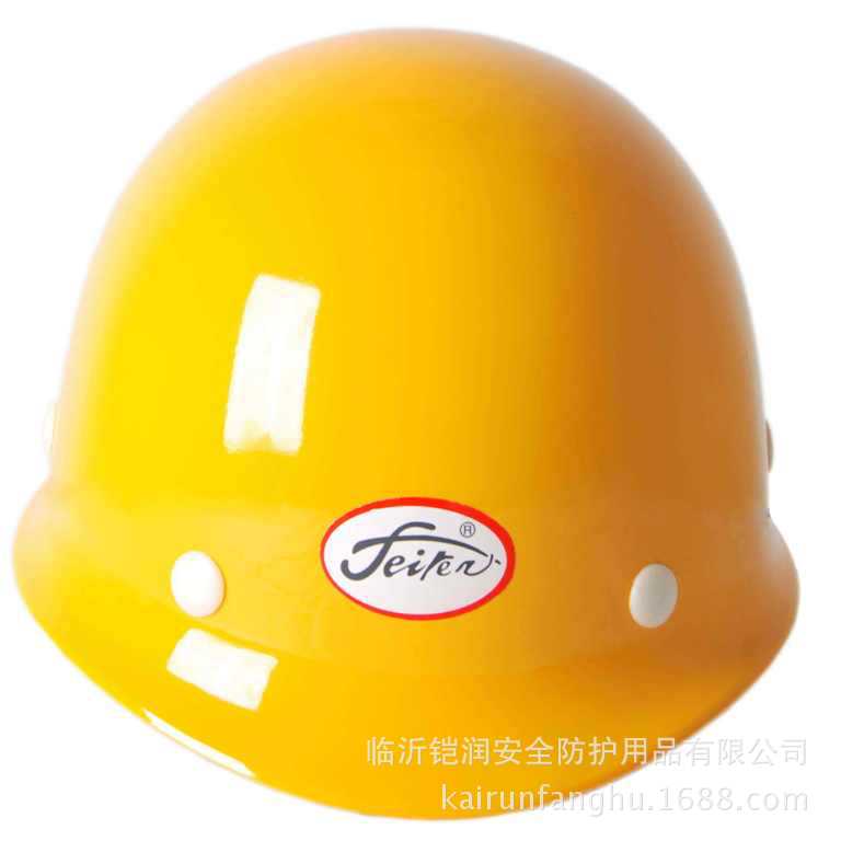 ABS塑料系列