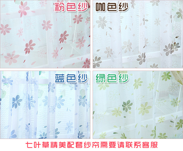 TB2bWyAaXXXXXcGXXXXXXXXXXXX-30