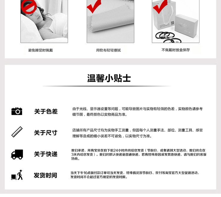 1768449053_1913694240