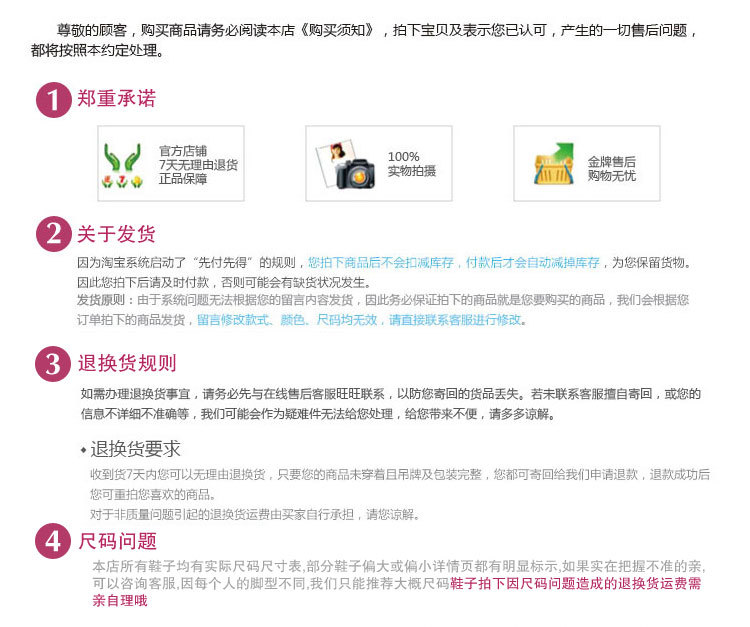 T2Jd8lXcxNXXXXXXXX_!!884438076