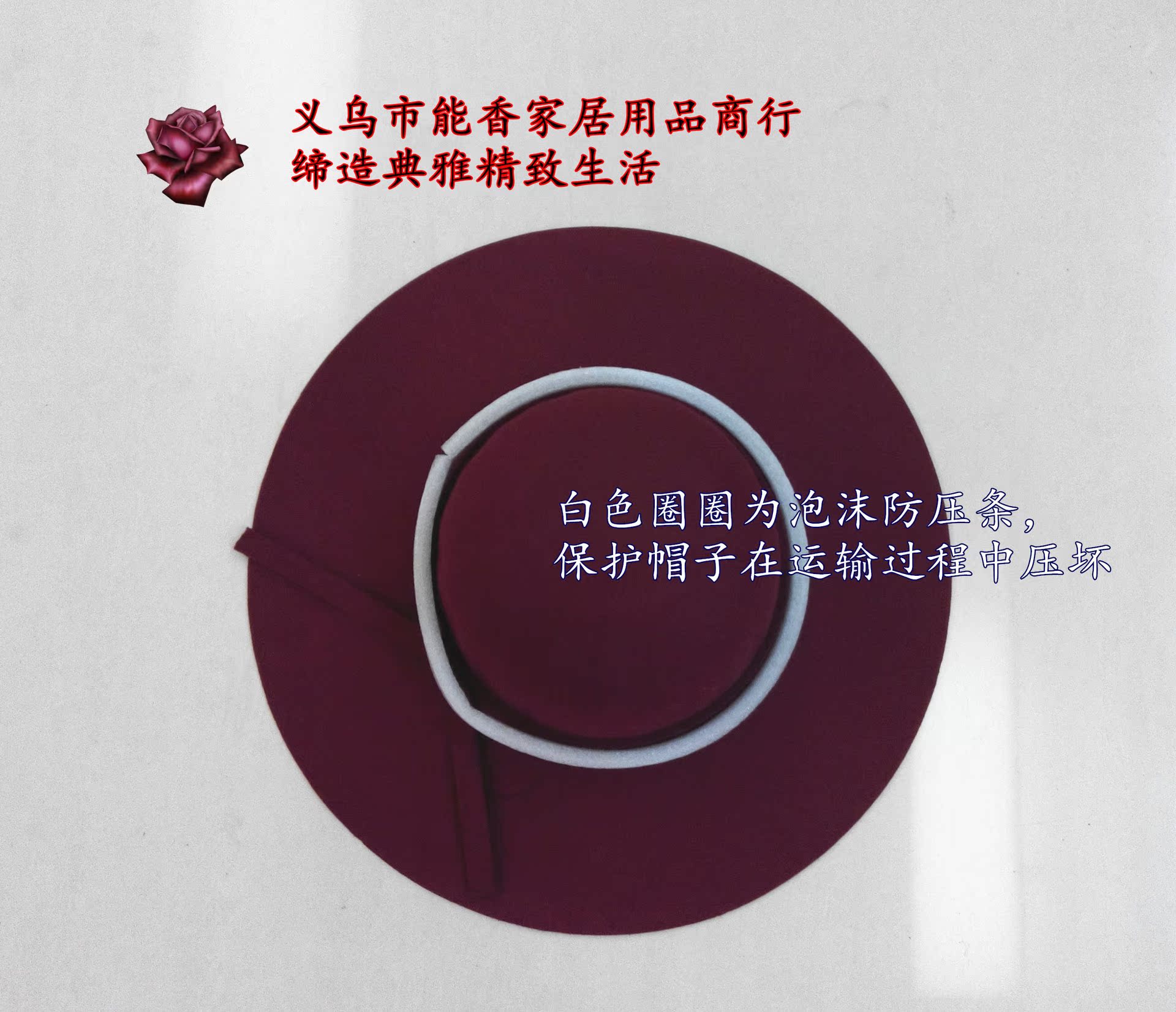 IMG_20141126_142301_副本