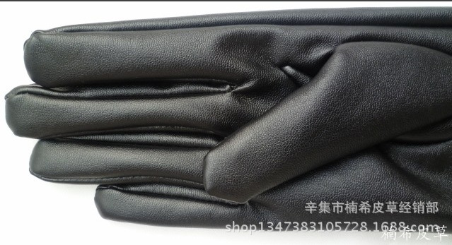 2345截图20140908144136