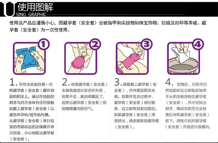 1656761293_134217280